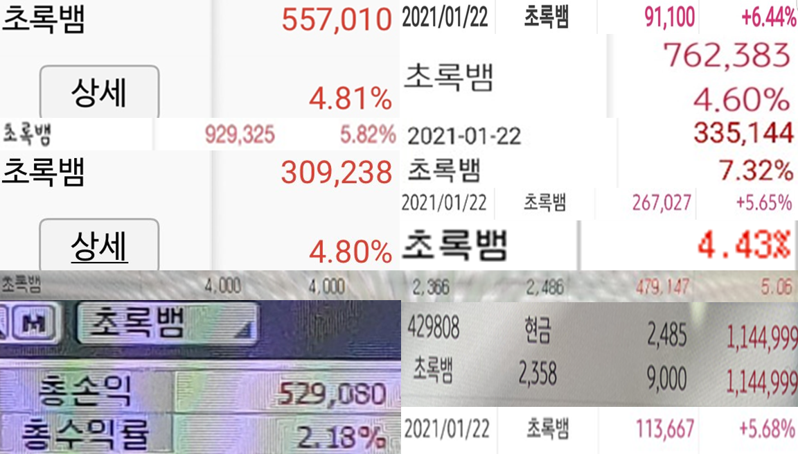 이미지